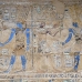 temple_karnak_lux_h_0358_egy3292.jpg